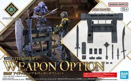 30MF 1/144 ITEM SHOP 3 ( WEPON SHOP  )