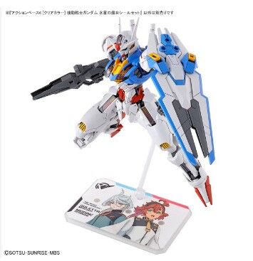 BANDAI ACTION BASE 6 - CLEAR COLOR WITH  STICKERS WFM