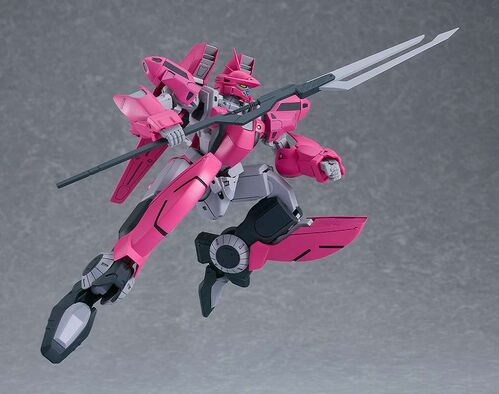 MODEROID AESTIVALIS 0G BATTLE FRAME - MARTIAN SUCCESSOR NADESICO