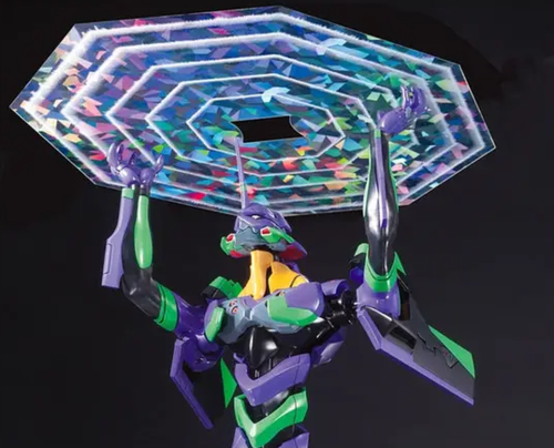 EVANGELION LMHG -04- EVA O1 - NEW MOVE HA VER