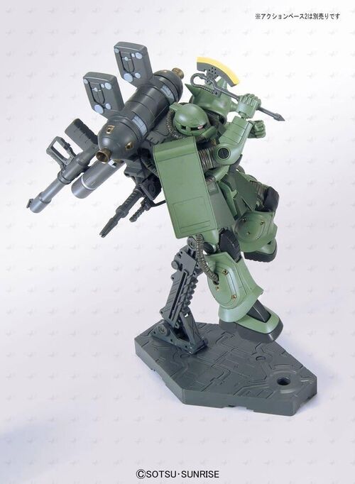 GUNDAM HG THUNDERBOLT MS-06 ZAKU II + BIG GUN SET 1/144