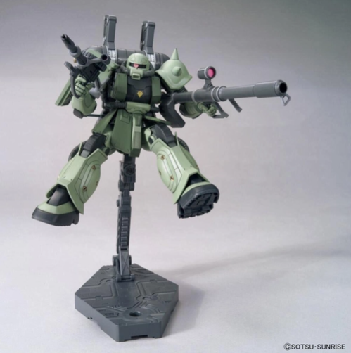 GUNDAM HG THUNDERBOLT MS-06 ZAKU II + BIG GUN SET 1/144