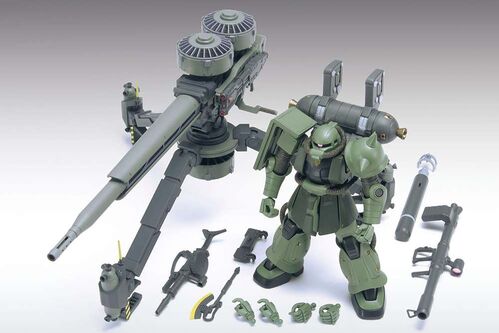 GUNDAM HG THUNDERBOLT MS-06 ZAKU II + BIG GUN SET 1/144