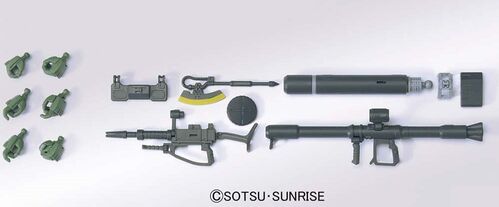 GUNDAM HG THUNDERBOLT MS-06 ZAKU II + BIG GUN SET 1/144