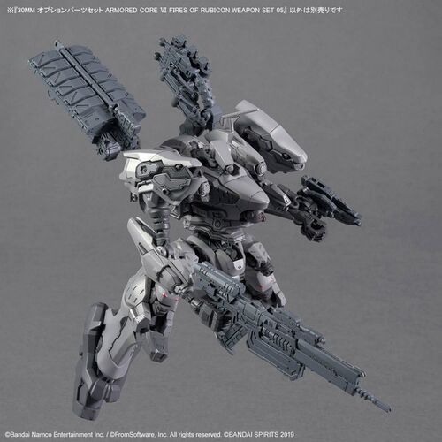 30MM - ARMORED CORE VI WEAPON SET 05