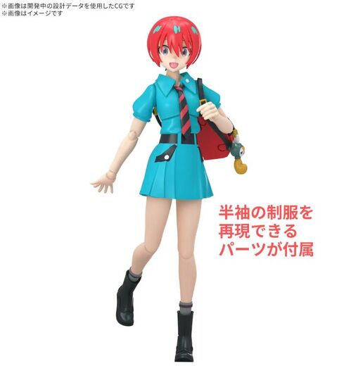 FIGURE-RISE STANDARD AMATE YUZURIHA GQuuuuuuX Serie