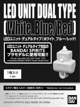 LED UNIT DUAL TYPE 'White Blue/Red'
