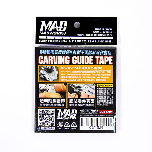 MADWORKS Scribing Tape 30m - wide 5mm