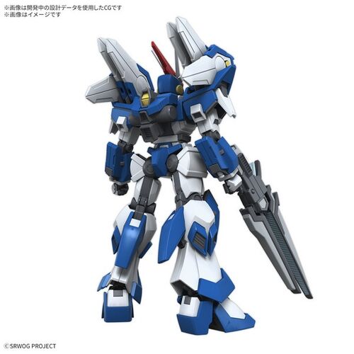 GUNDAM HG ASHSAVIOUR  - SUPER ROBOT WARS OG - MODEL KIT 1/144