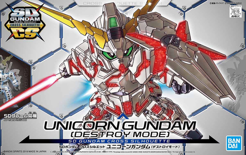 GUNDAM SD CROSS SILHOUETTE (012) - UNICORN GUNDAM (DESTROY MODE)