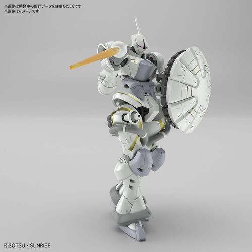 GUNDAM HGGQ -07- MS-15/H Xavier's Gyan Hakuji - Packs GQuuuuuuX 1/144