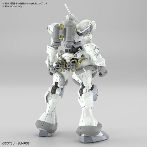 GUNDAM HGGQ -07- MS-15/H Xavier's Gyan Hakuji - Packs GQuuuuuuX 1/144