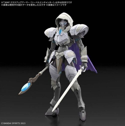 30MF - A-14 CLASS UP ARMOR ( LIBER ENCHANTER  )