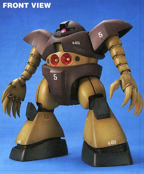 GUNDAM MG - 62 - MSM-03 GOGG 1/100