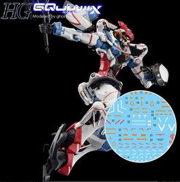 G REWORK - HG - GQ01 GQUUUUUX