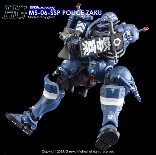 G REWORK - HG - GQ02  POLICE ZAKU GQUUUUUX