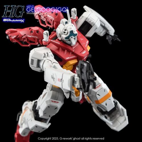 G REWORK - HG - GQ03  GELGOOG ( SUGAI ) GQUUUUUX