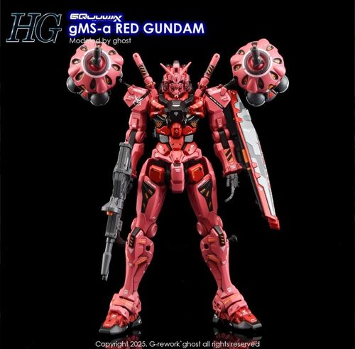 G REWORK - HG - GQ04  GMS-A  RED GUNDAM GQUUUUUX