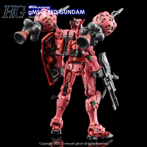 G REWORK - HG - GQ04  GMS-A  RED GUNDAM GQUUUUUX