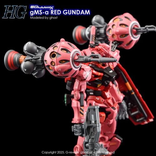 G REWORK - HG - GQ04  GMS-A  RED GUNDAM GQUUUUUX