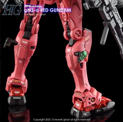 G REWORK - HG - GQ04  GMS-A  RED GUNDAM GQUUUUUX