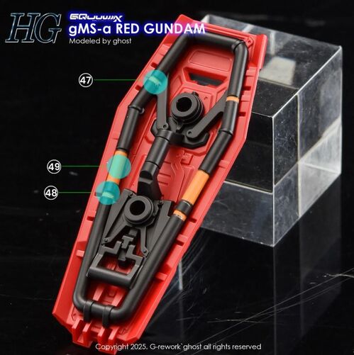 G REWORK - HG - GQ04  GMS-A  RED GUNDAM GQUUUUUX