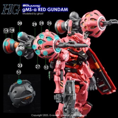 G REWORK - HG - GQ04  GMS-A  RED GUNDAM GQUUUUUX