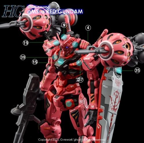 G REWORK - HG - GQ04  GMS-A  RED GUNDAM GQUUUUUX