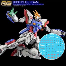 G-REWORK -RG- SHINING GUNDAM