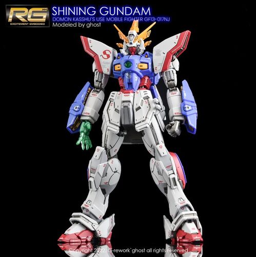 G-REWORK -RG- SHINING GUNDAM