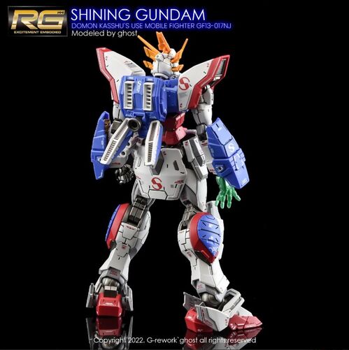 G-REWORK -RG- SHINING GUNDAM