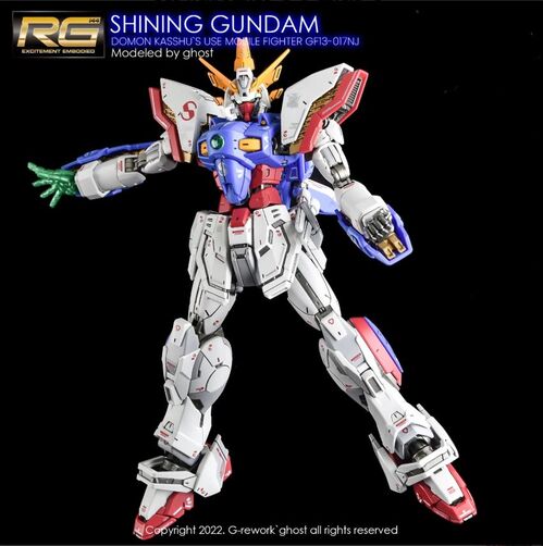 G-REWORK -RG- SHINING GUNDAM