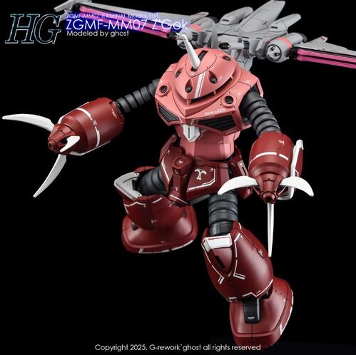 G-REWORK -HG- ZGMF-MM07 Z'GOK  GUNDAM