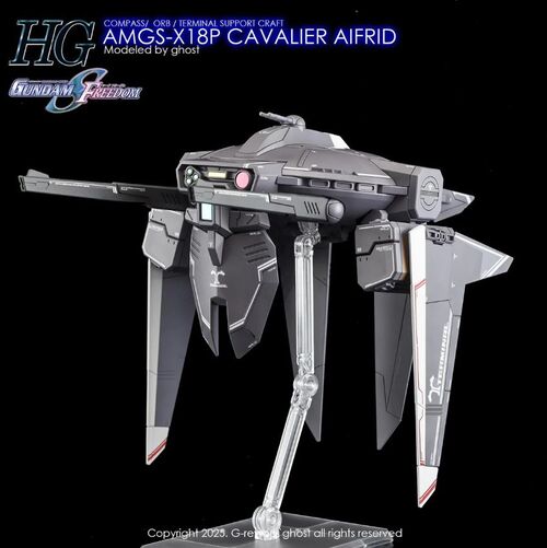G-REWORK -HG- AMGS-X 18P CAVALIER AIRFRID