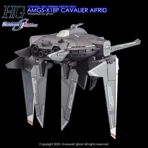 G-REWORK -HG- AMGS-X 18P CAVALIER AIRFRID