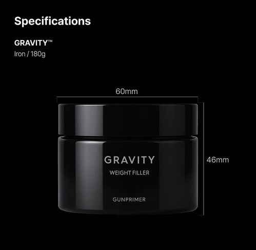 GUNPRIMER - GRAVITY ( IRON /180G) 1und