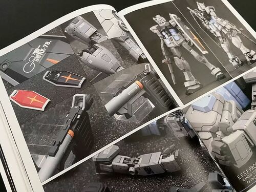 G REWORK CUSTOM VISUAL BOOK 2