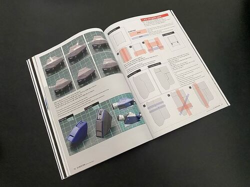 G REWORK CUSTOM VISUAL BOOK 1