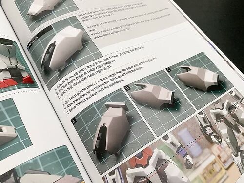 G REWORK CUSTOM VISUAL BOOK 1