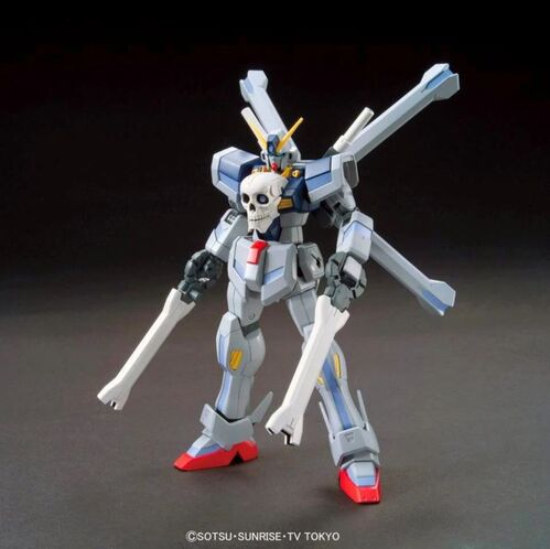 GUNDAM HGBF -X14- CROSS BONE GUNDAM MAOH  1/144