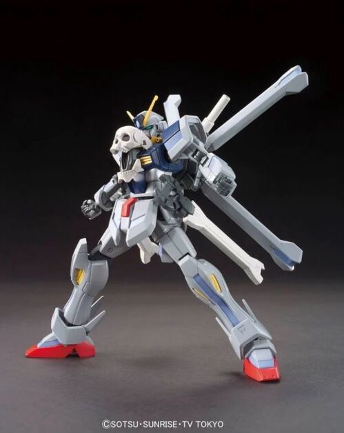 GUNDAM HGBF -X14- CROSS BONE GUNDAM MAOH  1/144