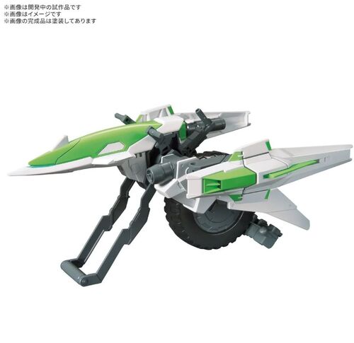 GUNDAM OPTION PARTS -OPS16- GUNPLA 16 METEO HOPPER  1/144