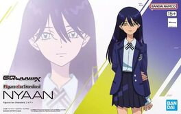 FIGURE-RISE STANDARD NYAAN GQuuuuuuX Serie