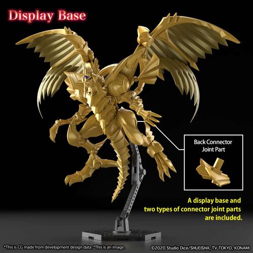 FIGURE-RISE AMPLIFIELD EGYPTIAN GOD THE WINGED DRAGON OF RA