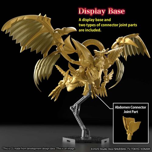 FIGURE-RISE AMPLIFIELD EGYPTIAN GOD THE WINGED DRAGON OF RA