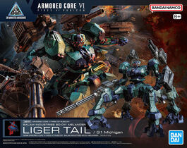 [DAMAGED BOX]  30MM - Armored Core VI -03- Balam Industries Bd-001 Melander Liger Tail
