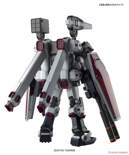 [DAMAGED BOX]  GUNDAM MG - FA-78 THUNDERBOLT FULL ARMOR GUNDAM VER KA 1/100
