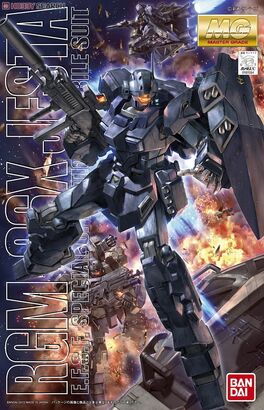 [DAMAGED BOX]  GUNDAM MG UC - RGM-96X JESTA 1/100