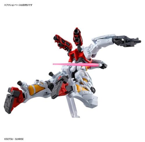 GUNDAM HGGQ -03- GMS-01 SUGAI'S GELGOOG  GQuuuuuuX 1/144