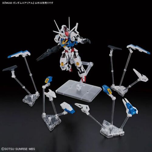GUNDAM MGSD -XX- XVX-016 GUNDAM AERIAL